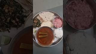 Today's Simple yet fulfilling lunch #maharashtrianfood  #lunch #shorts #shortsvideo