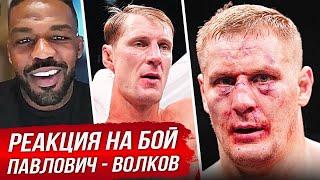 ДИКАЯ РЕАКЦИЯ БОЙЦОВ на бой: ПАВЛОВИЧ vs ВОЛКОВ. ОБЗОР UFC, АЛИСКЕРОВ, ШАРА БУЛЛЕТ. НОВОСТИ ММА