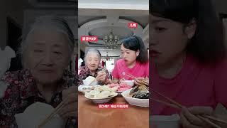 这到底是因为啥呢？#搞笑婆媳日常