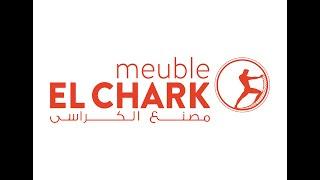 Film My Design - Interview With MEUBLE EL CHARK CEO Ahmed Helmy