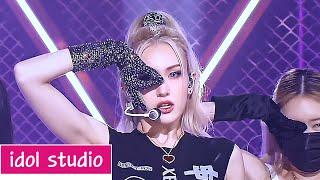 SOMI (전소미) - 'DUMB DUMB' (교차편집 Stage Mix)