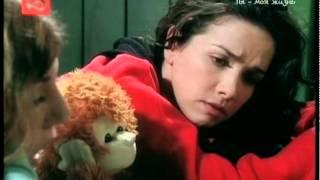Ты моя жизнь Sos mi Vida 111 и 112 серия