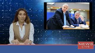 Транзит российского газа через Украину: как Орбан и Фицо давят на Киев и Брюссель.