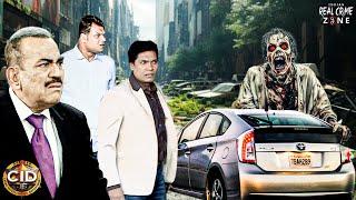 भूतिया कार में इस शैतान के रहस्यमई खेल का CID ने किया पर्दाफास | CID | TV Serial Latest Episode