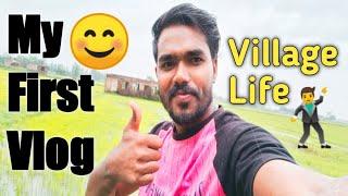 My First Vlog || Village Life || Shailendra Deva