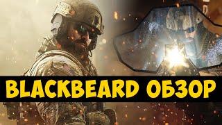 Blackbeard - Обзор оперативника в Rainbow Six Siege