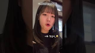 ‍️오먹완 보고서 3탄: 제 최애 맛집 소개합니다!! , 츠케멘, 피시방 떡꼬치