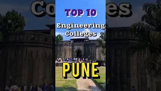 Top 10 Engineering  colleges in Pune..