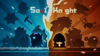 гайд на рыцаря из соул кнайт  #soulknight #gameplay #guide #playing #гайд#соулкнайт