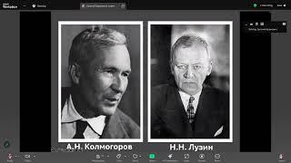 20250621. Евгений Беркович о математике в творчестве Томаса Манна.