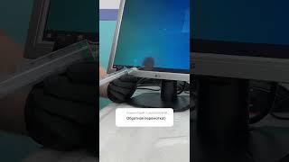 Разоблачение Cybershop! Закачиваем битые пиксели в монитор!