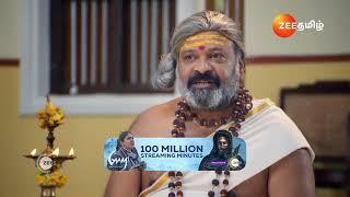 Ninaithale Inikkum | Ep - 1096 | Preview | Nov 21 2024 | Zee Tamil