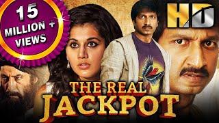 The Real Jackpot (HD) - Gopichand & Taapsee Pannu Blockbuster Hindi Dubbed Movie| Shakti Kapoor, Ali