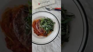 #250402 #미트볼파스타 #라구파스타 #제품제공 #제품리뷰 #이기적떡갈비 #떡갈비 #pasta #cooking #영 #영스테이블키친