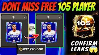 Trick to Get 105 Player | Ballon D’OR Release Date and Leaks - FC Mobile Important Things!