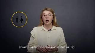 Визитка Мария Балуева