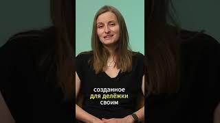 Для чего нужен LinkedIn