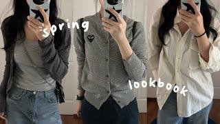 LOOKBOOK 잘산템! 8가지 봄룩북 코디 | 지그재그 룩북, 대학생 코디 | 아우터 추천, 후드집업, 볼캡, 가디건, 티셔츠, 바시티자켓