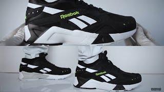 Reebok Aztrek (review) - UNBOXING & ON FEET