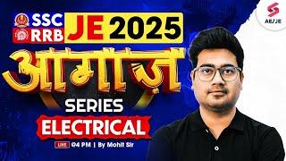 SSC JE/ RRB JE 2025 | Electrical Engineering SSC JE & RRB JE 2025 by Mohit Sir
