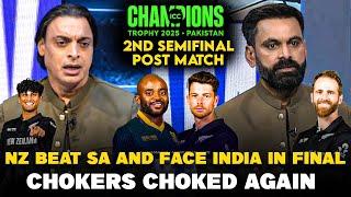 India Face New Zealand in Final after NZ Beat South Africa by 50 Runs Analysis by Shoaib Akhtar