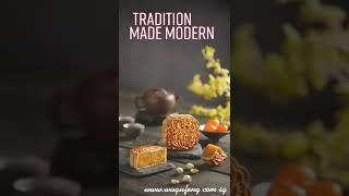 WuGuFeng SINGAPORE - Tradition Made Modern 《五谷豐》新加坡礼饼