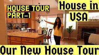 Our New House Tour in USA | House Tour video Part-1| We bought a new house in USA #IndianVloggers