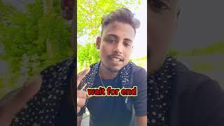 #Bhojpuri Rosts video खुरपि जैसन दात होके के चाही #status_video #minivlog #funny #bhojpuri_rigtone