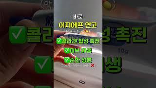 꿀피부 6탄