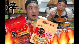 New Shin Ramen Flavors- What's Toomba?!