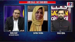 CEO of Golden Thoughts live at z9 Digital Tv | Pakistani Canadian News Channel