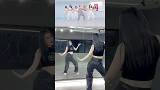 NAYEON "POP!" Dance Tutorial 0.75 x Speed Mirror