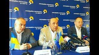 Рабинович: Только "Оппозиционная платформа – За життя" знает, как сшить страну и вернуть мир!