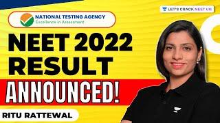 Phoenix 2.0: Biology Most Important Video for NEET 2025 | Udaan