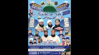 27TH ANNUAL MILAAD - CITY CENTRAL MASJID STOKE