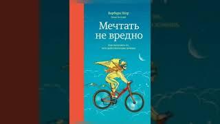 10 книг, которые помогут вам выйти из тупика
