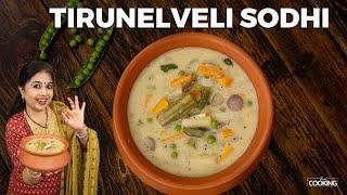 Tirunelveli Sodhi Recipe | Coconut Milk Sodhi | Idiappam Side dish | Vegetable Stew Recipe