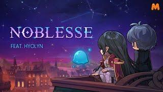 MapleStory M Adele OST 'Noblesse' (ft.HYOLYN) Official Lyric Video