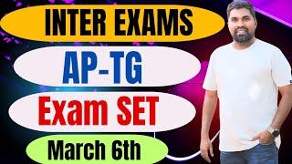 Maths 1A,Botany Exam Set Released AP,TG Second year telugu/Sanskrit#Prasadsir