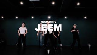 No Diggity - Blackstreet/ JEEM WAACKING CLASS/ 241010 짐 왁킹 클래스 / @sugardancestudio