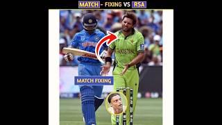 MATCH FIXING | Pak Vs Rsa 4th ODI 2010 | #Shorts | #cricshorts | #cricket | Zulqarnain Haider