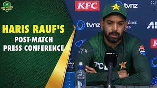 Haris Rauf's post-match press conference | Pakistan vs New Zealand, 2nd T20I 2025 | PCB | MA2A