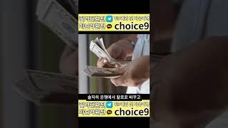 #솔레어카지노 호텔 #필리핀환전 할때 꼭 필요한것은?