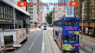 HONG KONG TRAM RIDE KENNEDY TOWN TO CENTRAL.