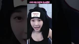 코인 초단타로 돈 복사 참 쉽쥬?