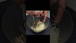 Минутная ВКУСНОТА на праздничній стол для ЛЕНТЯЕВ! Бесподобный рецепт из доступных продуктов!