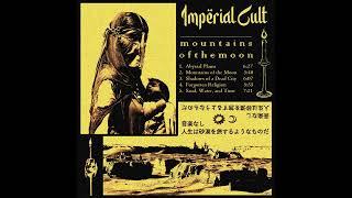 IMPERIAL CULT - Mountains of the Moon [vaporwave/barber beats/lo-fi/jazz/fantasy/experimental]