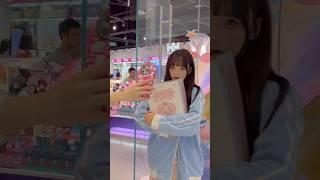 Aku cari LABUBUChina ASLI POPMART #中国旅游 #labubu #labubuunboxing #crybaby #赵露思 #douyin #拉布布 #成都