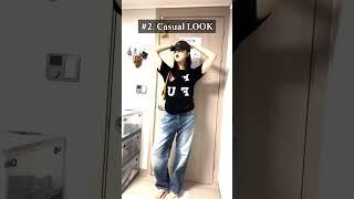 한가지 옷으로 세가지 스타일링️ #패디과 #룩북 #패션 #착장 #코디 #데일리룩