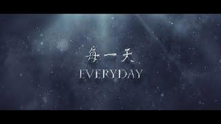 “Everyday”: documentary about legendary short track speed skater Li Yan